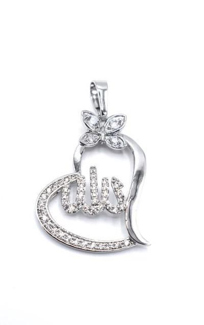 Allah gud hjärta hänge till halsband – produktbild – Hiprock