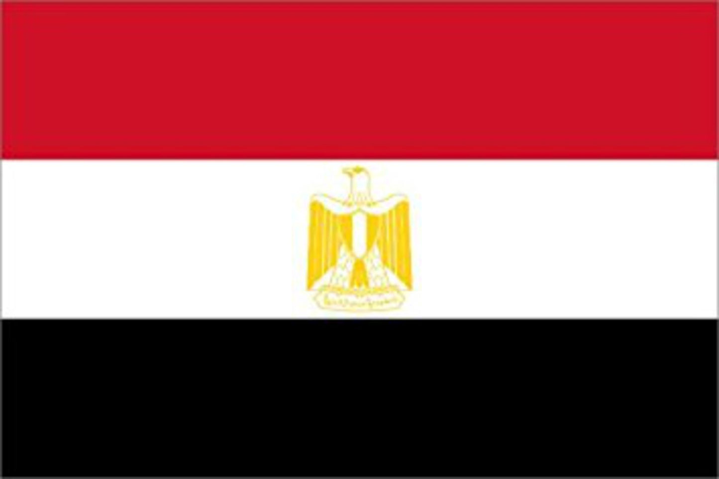 Egyptens flagga – produktbild – Hiprock