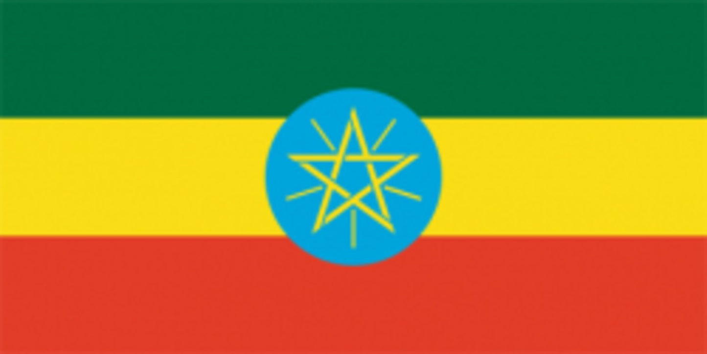 Flagga - Etiopien