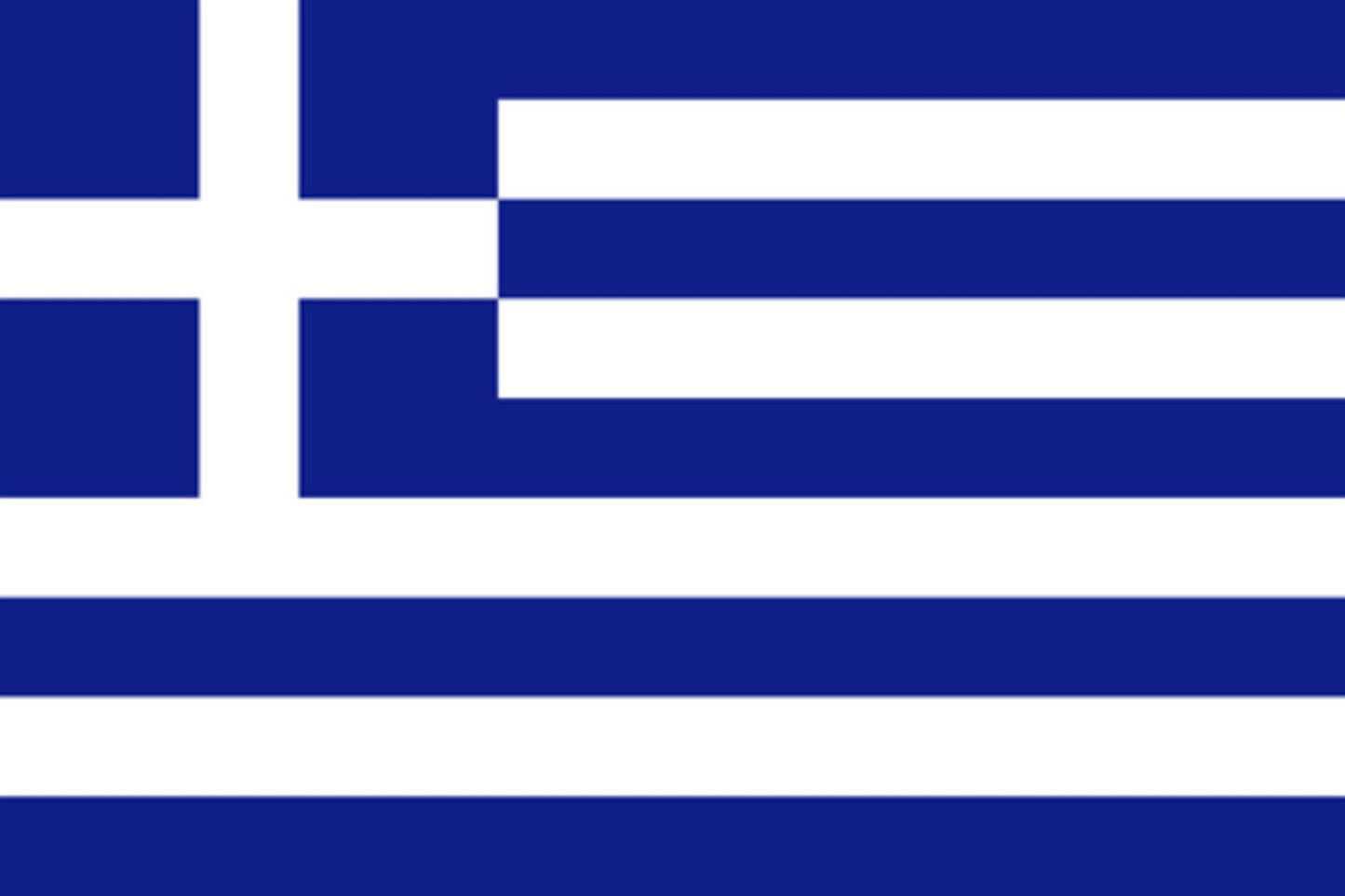 Flagga - Grekland - Hiprock