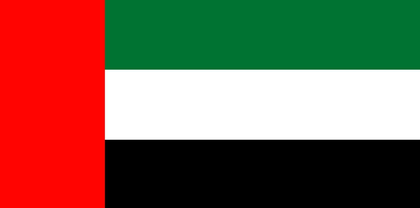 Förenade Arabemiraten flagga - Hiprock