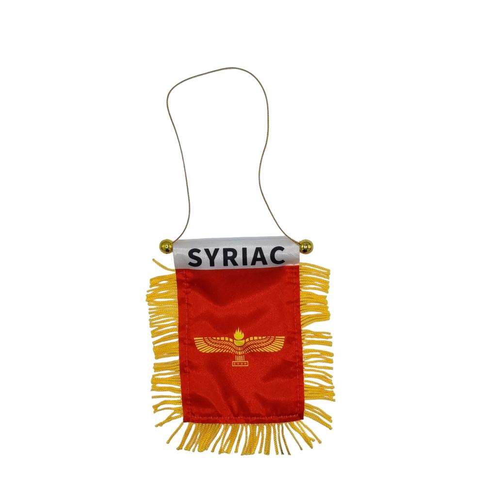 Hängande flagga bil backspegel med sugkopp - Hiprock