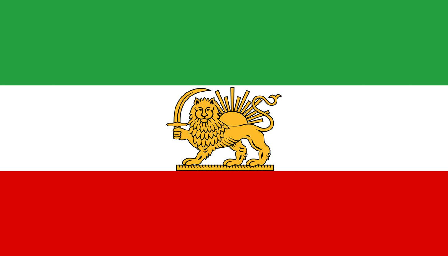 Iran Lejon flagga - innan revolutionen, Safavider - Hiprock
