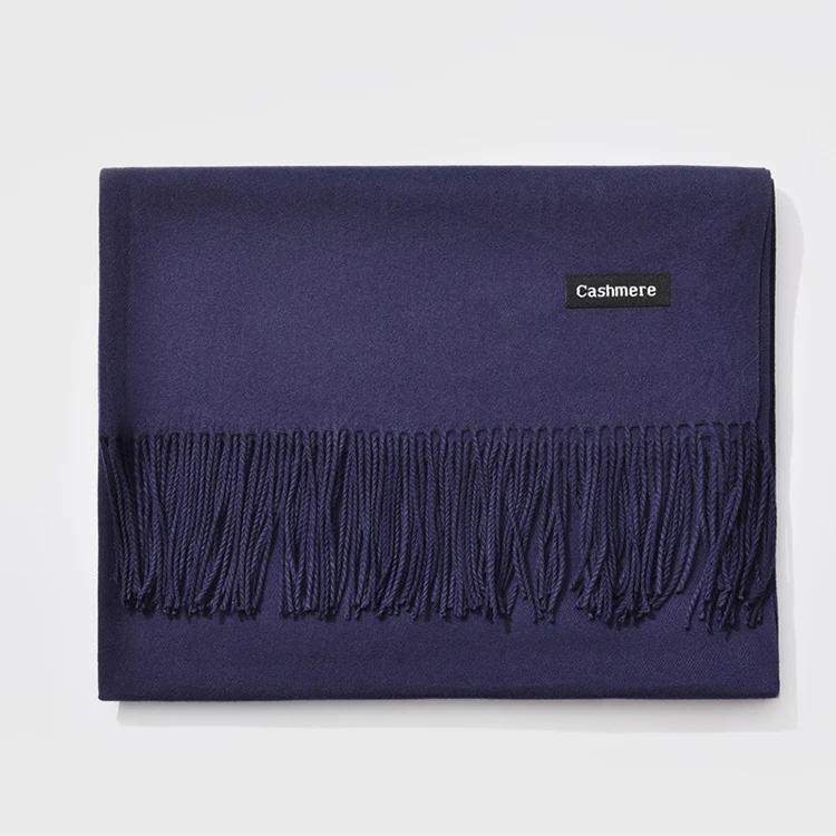 Marinblå sjal scarf - Navy