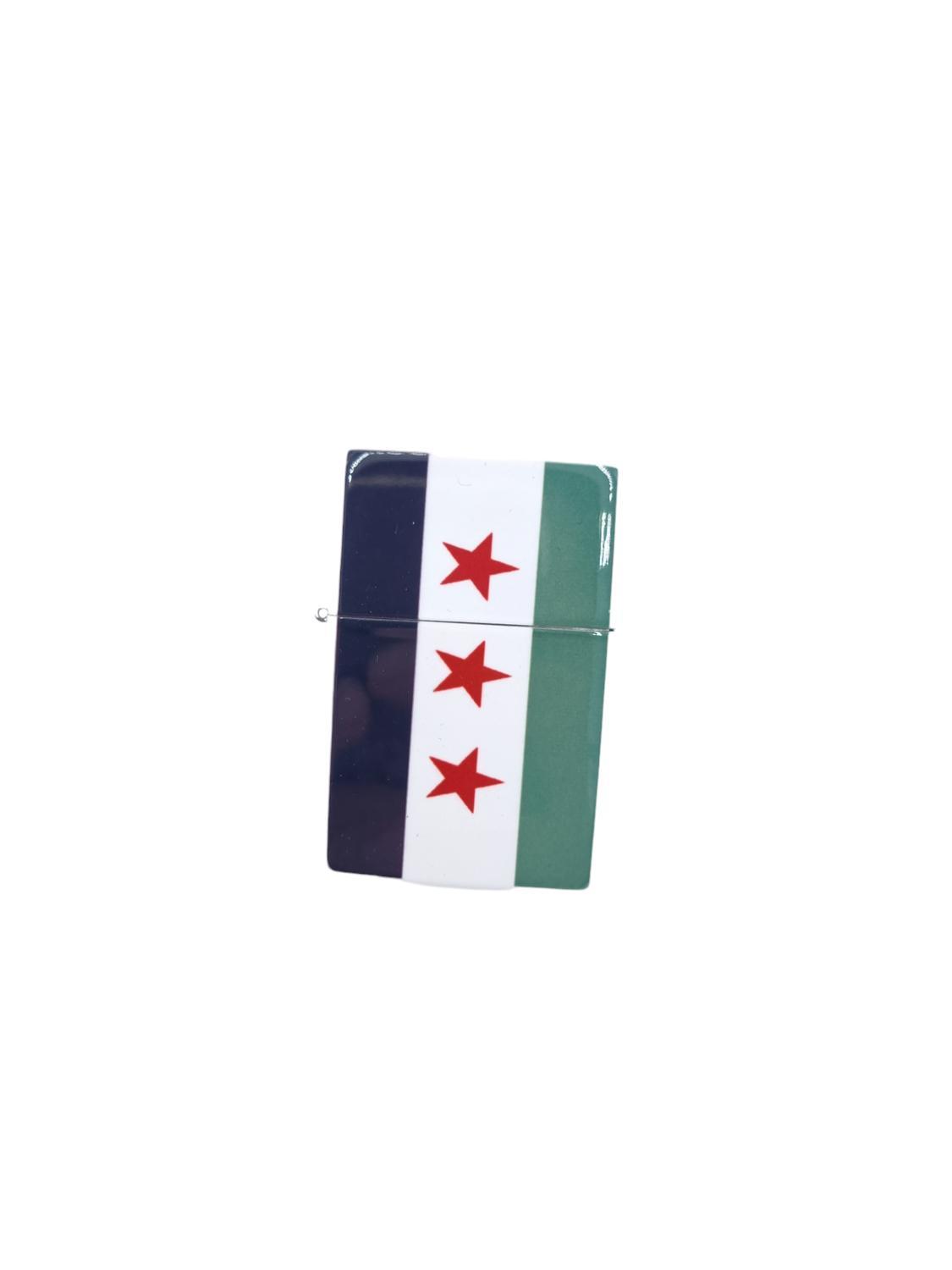 Syriens gamla flagga bensintändare - Hiprock
