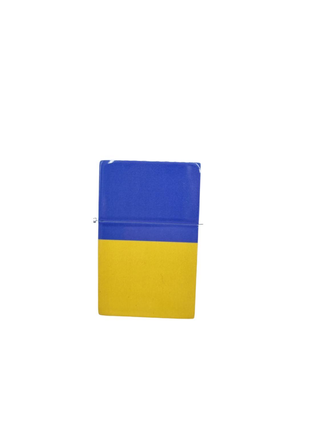 Ukrainas flagga bensintändare - Hiprock