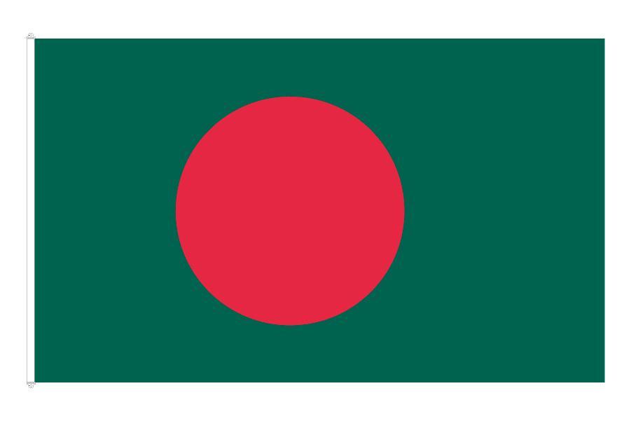 Bangladesh Flagga - Hiprock 