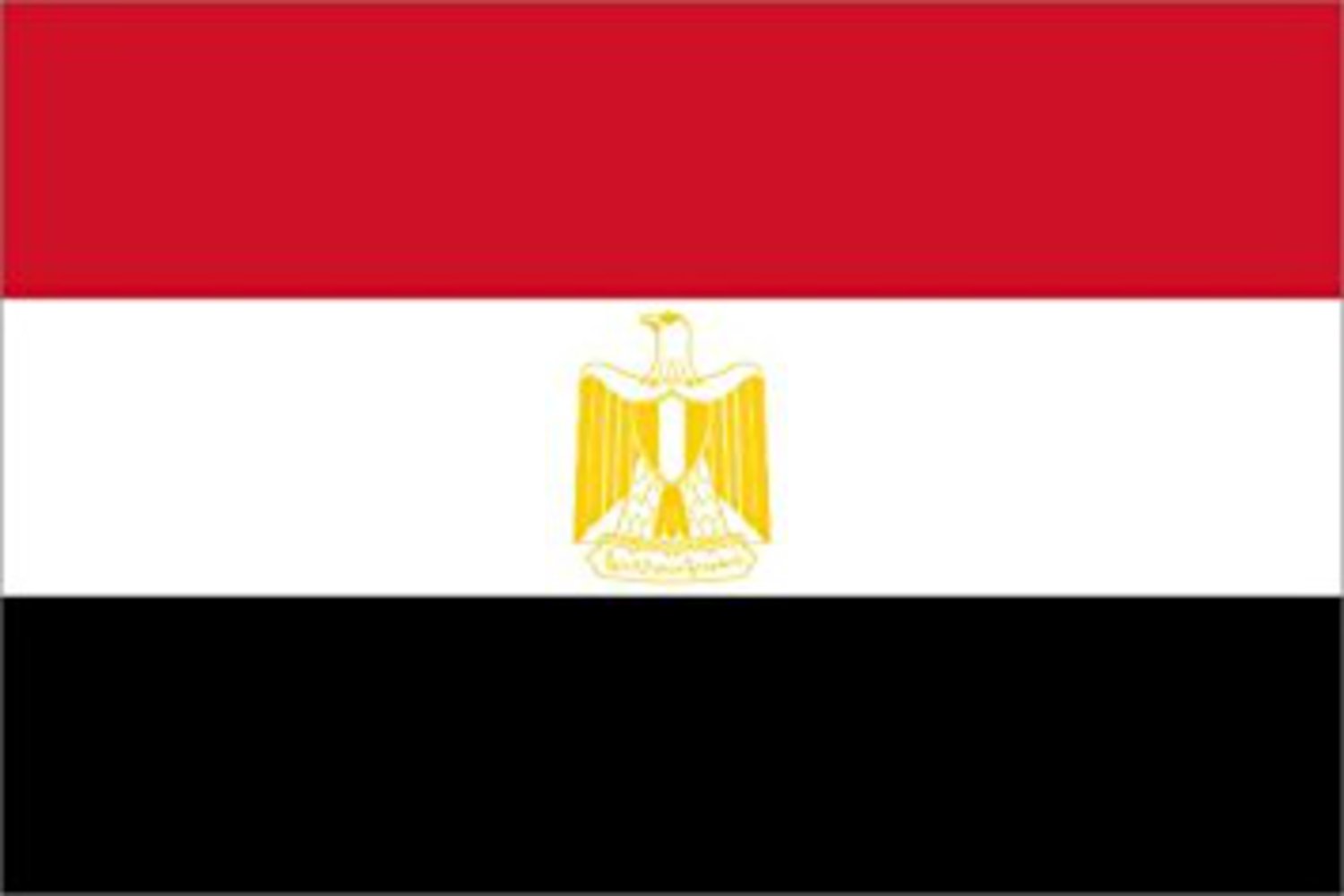 Egyptens flagga - Hiprock 