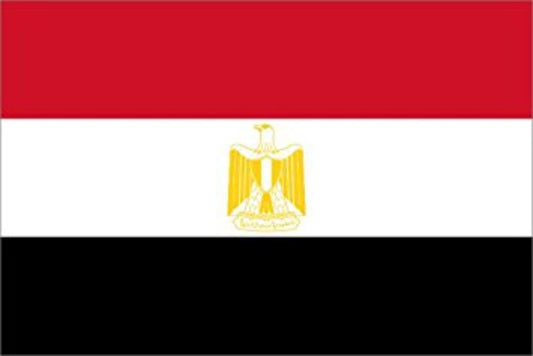 Egyptens flagga - Hiprock 