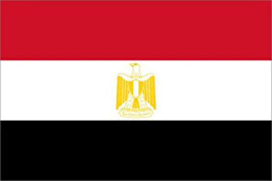 Egyptens flagga - Hiprock 