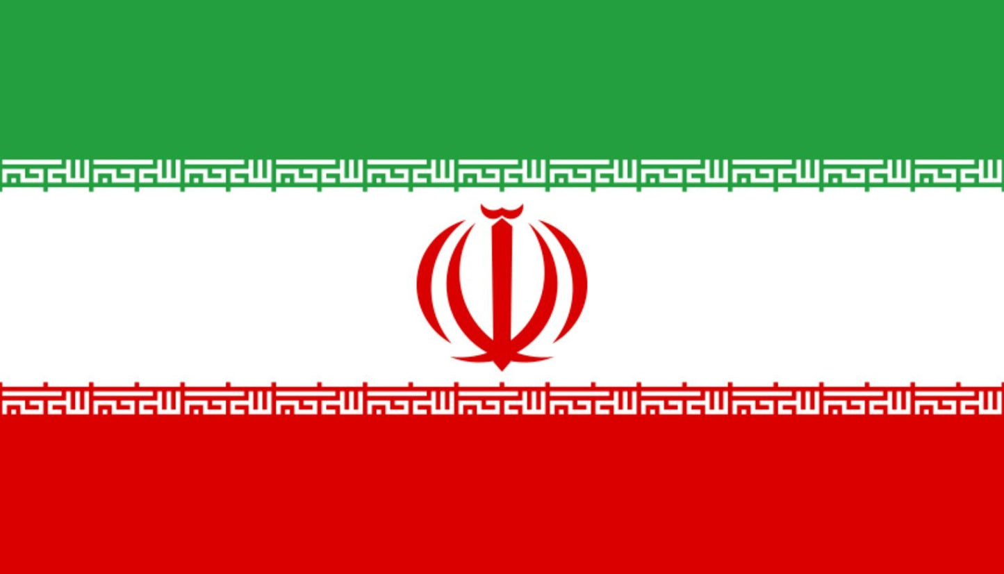 Flagga - Iran