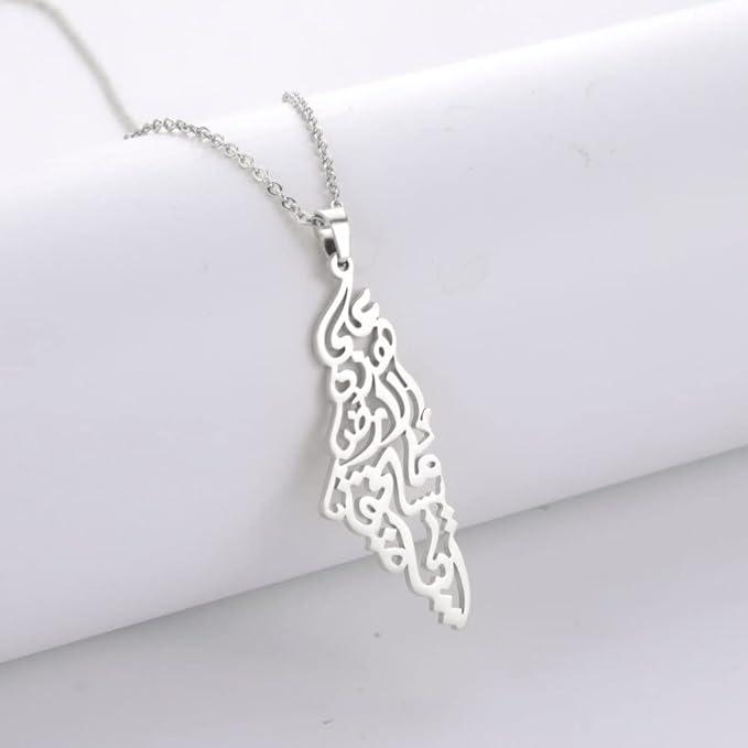 Halsband - Palestina karta (På denna jord vad är värt att leva)