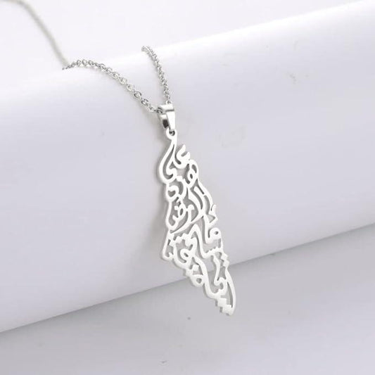 Halsband - Palestina karta (På denna jord vad är värt att leva)
