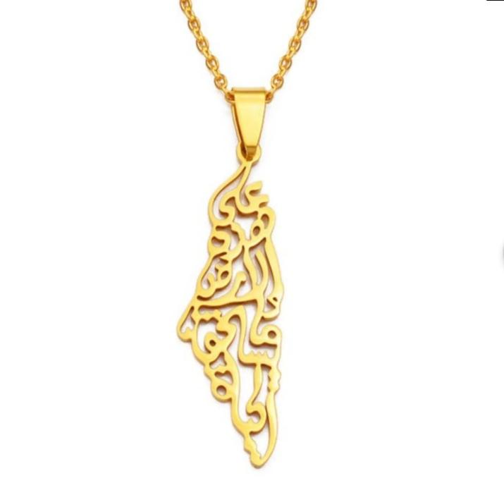 Halsband - Palestina karta (På denna jord vad är värt att leva)