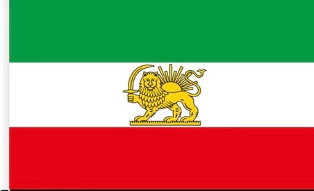 Iran Lejon flagga - innan revolutionen, Safavider - Hiprock 