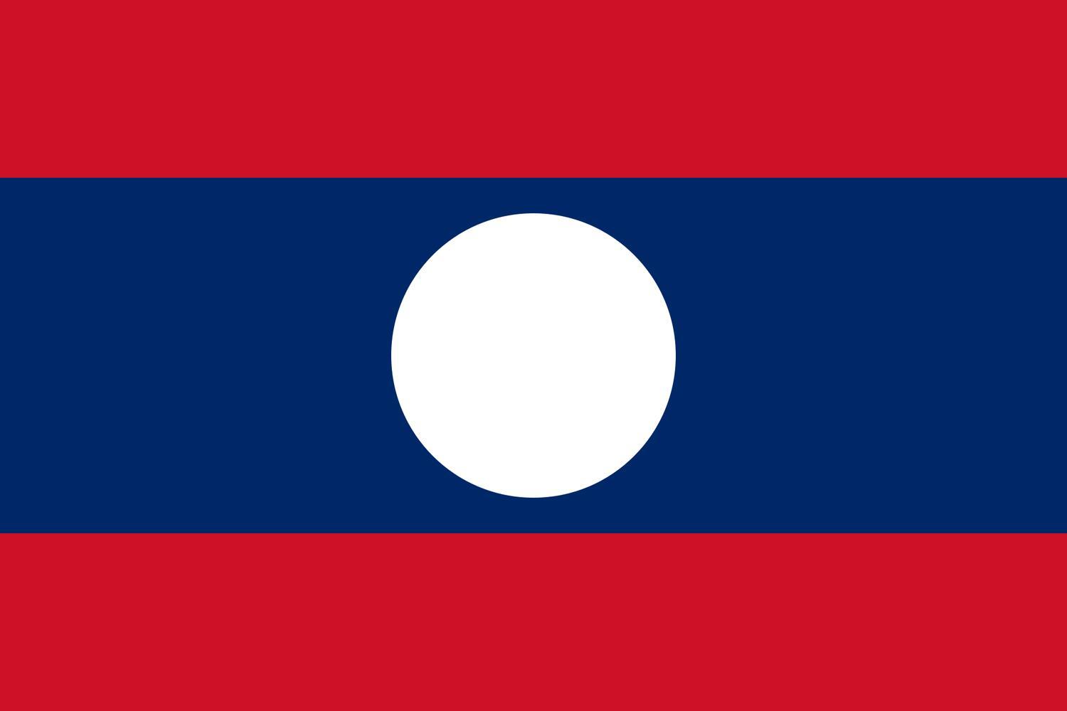 Laos flagga - Hiprock 