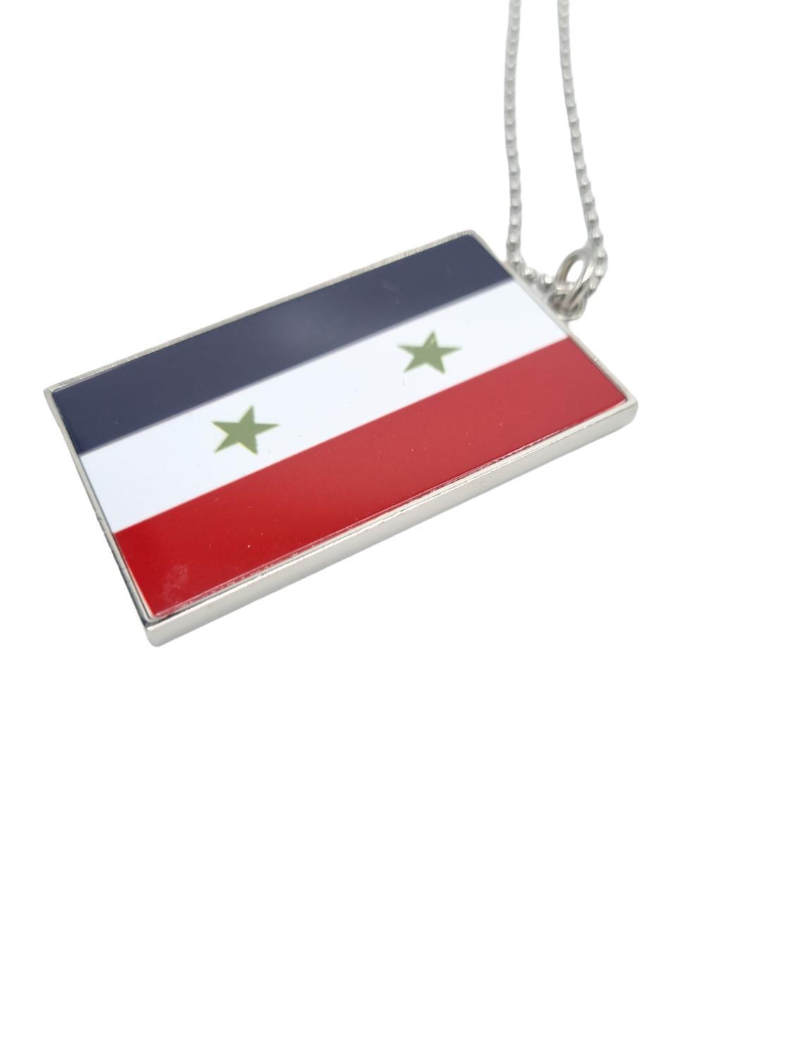 Syrien flagga halsband