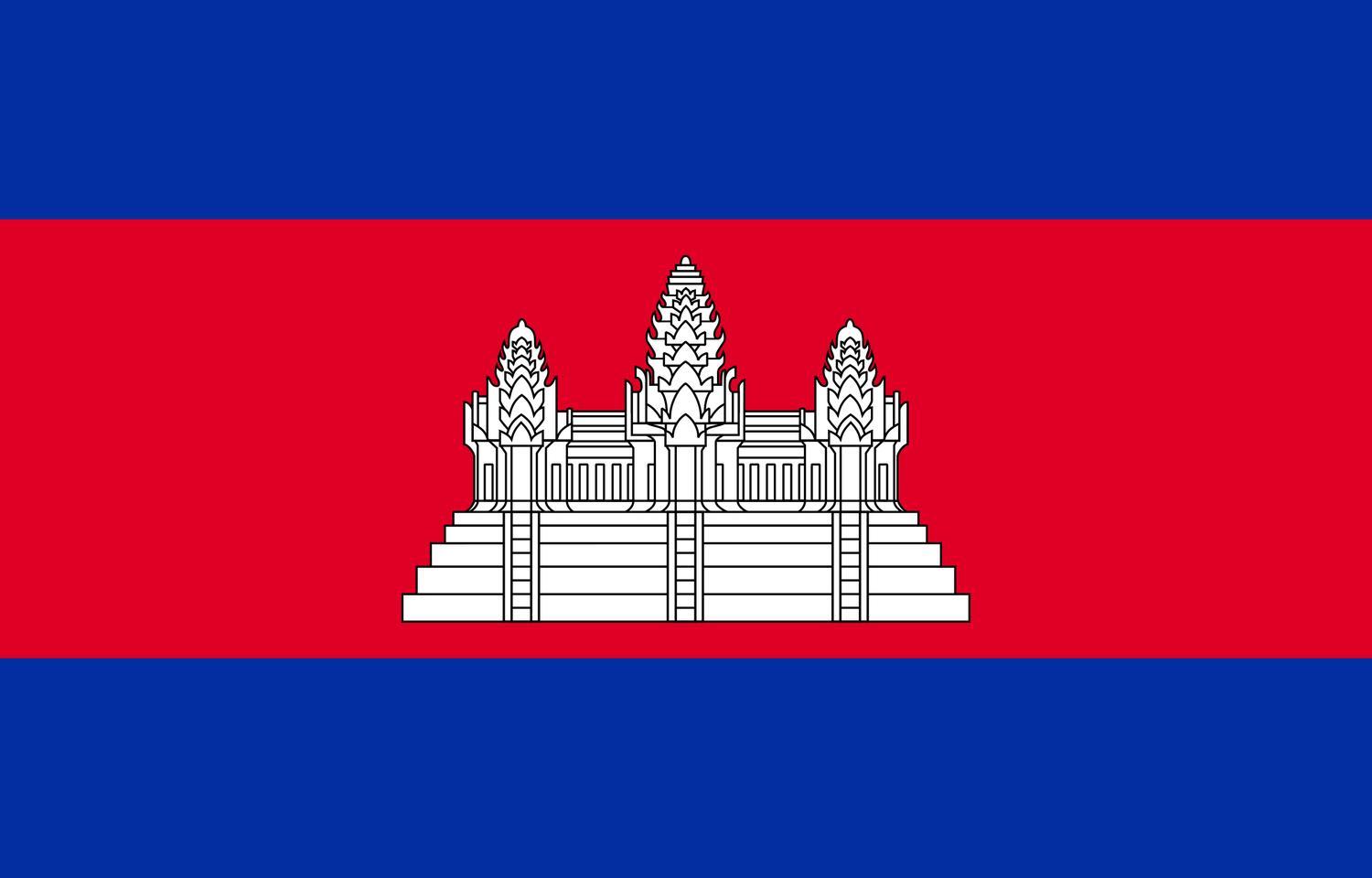 kambodja flagga - Hiprock 